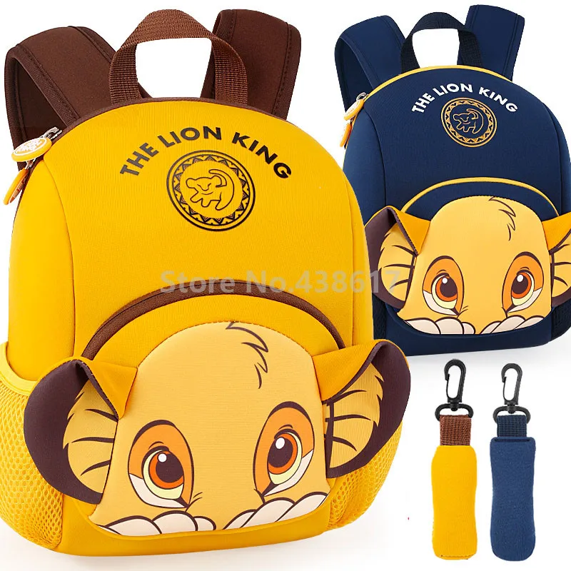 3D Король Лев Симба с ушами анти потерянный рюкзак для малышей школьная сумка детского сада безопасности