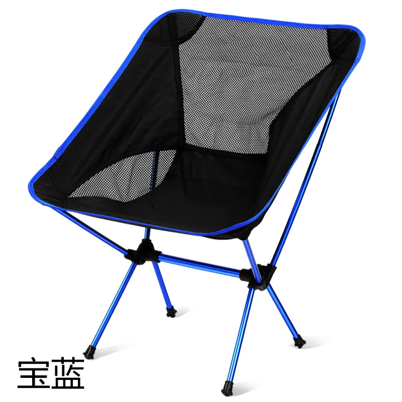 

Portable Moon Chair Lightweight Chair Folding Extended Seat Ultralight Detachable Office Home Fishing Camping BBQ
