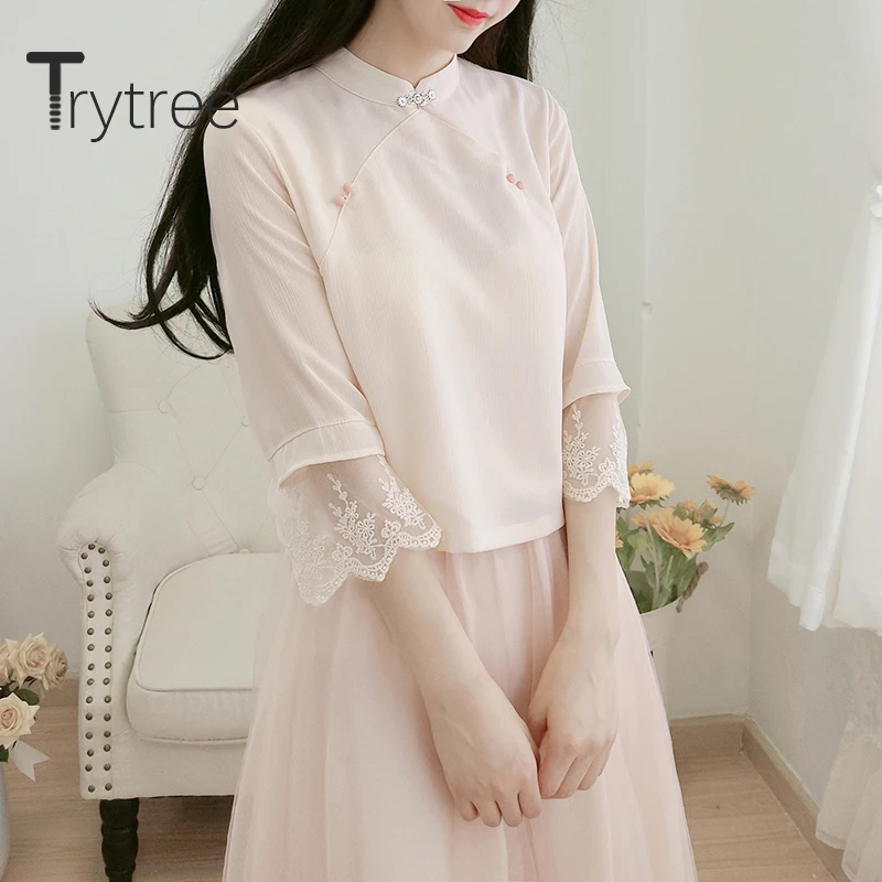 Женский комплект из двух предметов Trytree повседневный кружевной топ с