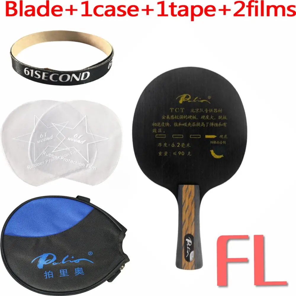 Palio TCT настольный теннис пинг понг лезвие - Цвет: FL with Y 1 case