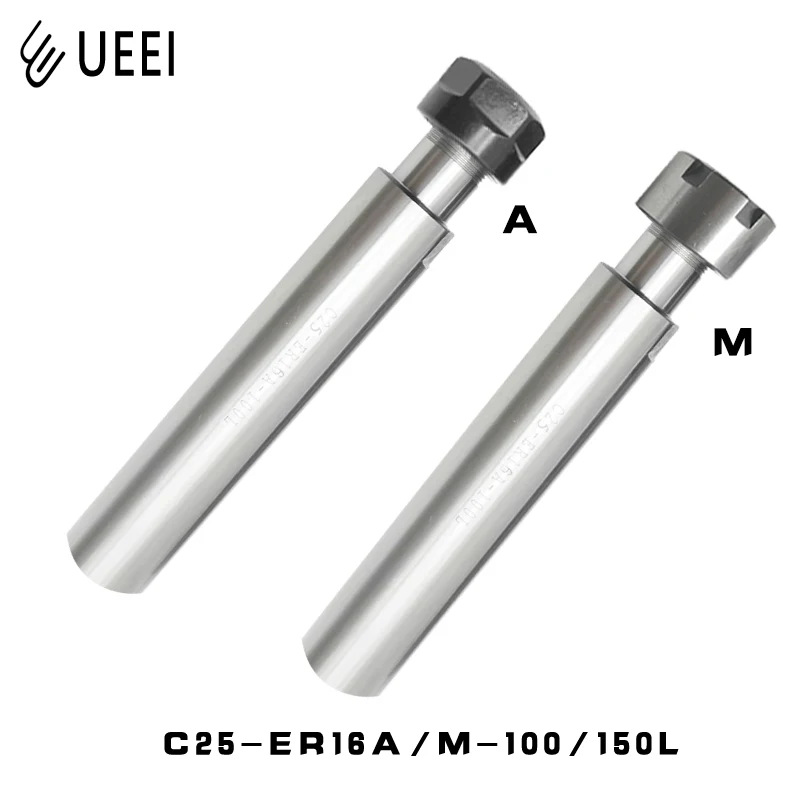 C25 ER16A 100L 150L A/M Тип гайки M цанговый патрон для длина 100 держатель цангового патрона