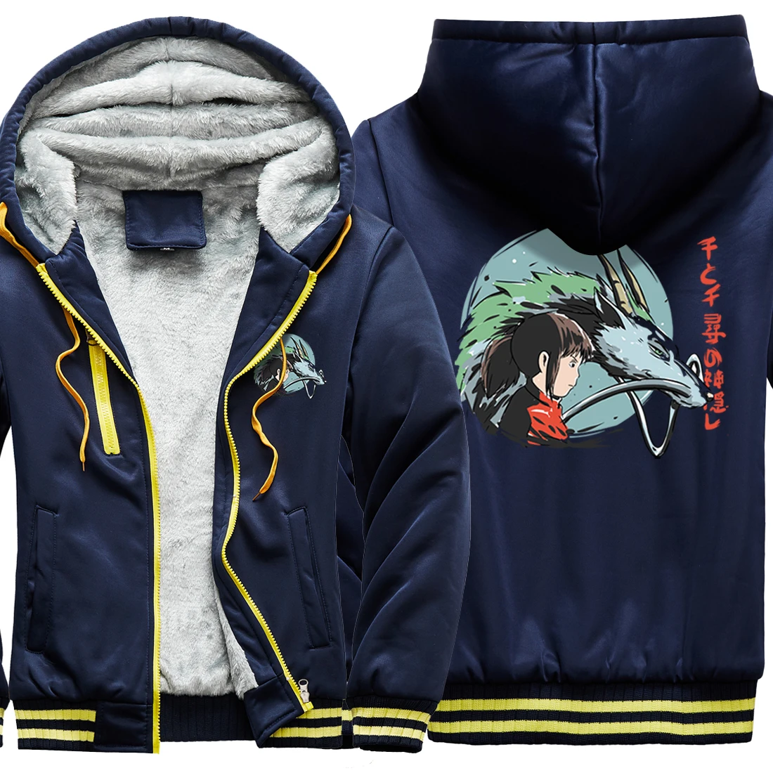 

Japanese Anime Thicken Jackets Mens Keep Warm Long Sleeve Clothing Hip Hop Mans Sweatshirts Casual Fashion Streetwear Hipster