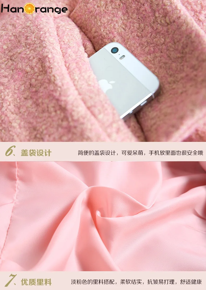 

Women Short Cocoon Woolen Coat Loose Drop Shoulder Overcoat Silhouette 2021 Winter