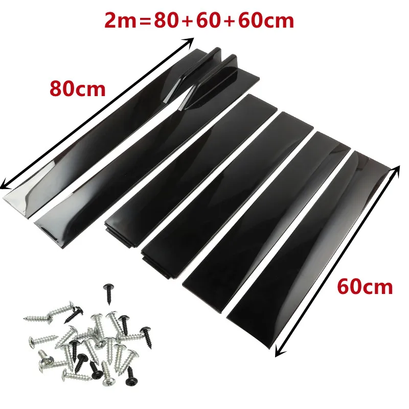 1 пара 2 м автомобильные универсальные боковые удлинители для Civic Benz BMW ABS