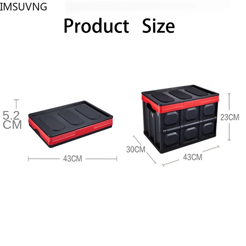 Автомобильный ящик для хранения инструментов складной вещей