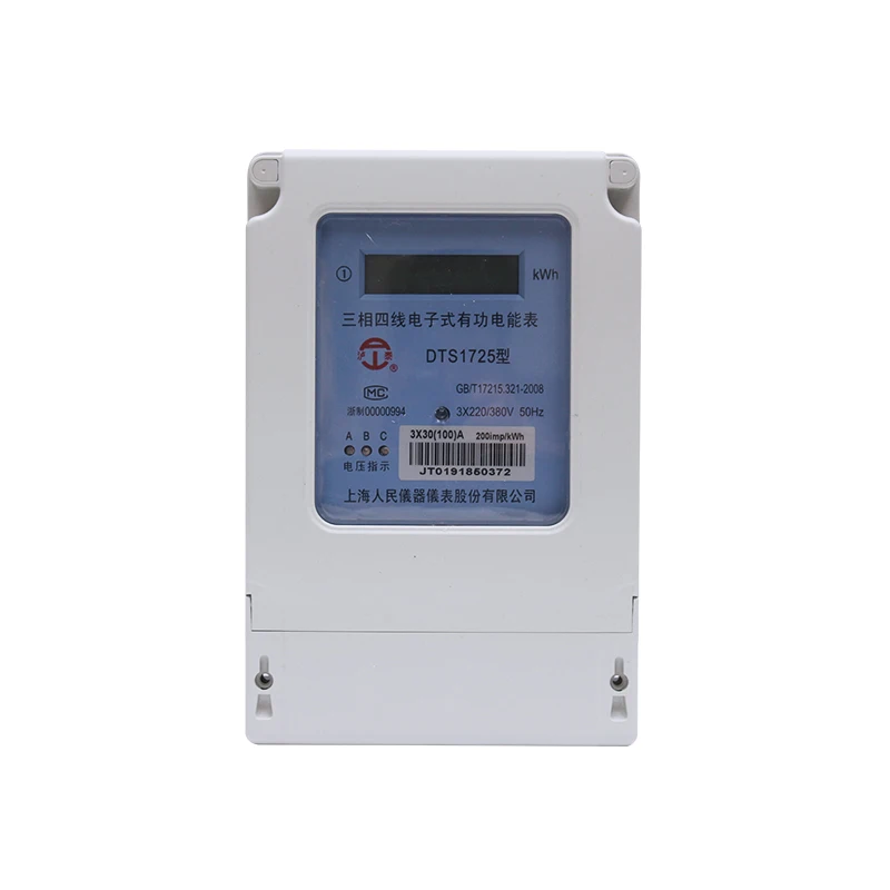 

DTS1725 Three-phase Electric Meter Three-phase Four-wire Electronic Watt-hour Meter 380v LCD Electric Meter
