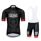 Летняя велосипедная майка, комплект, дышащая силиконовая Нескользящая командная спортивная гоночная велосипедная майка, Мужская одежда для велоспорта, короткая велосипедная майка