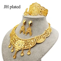 dubai luxury fashion gold color jewelry set african wedding gifts party for women necklace bracelet earrings ring set wholesale