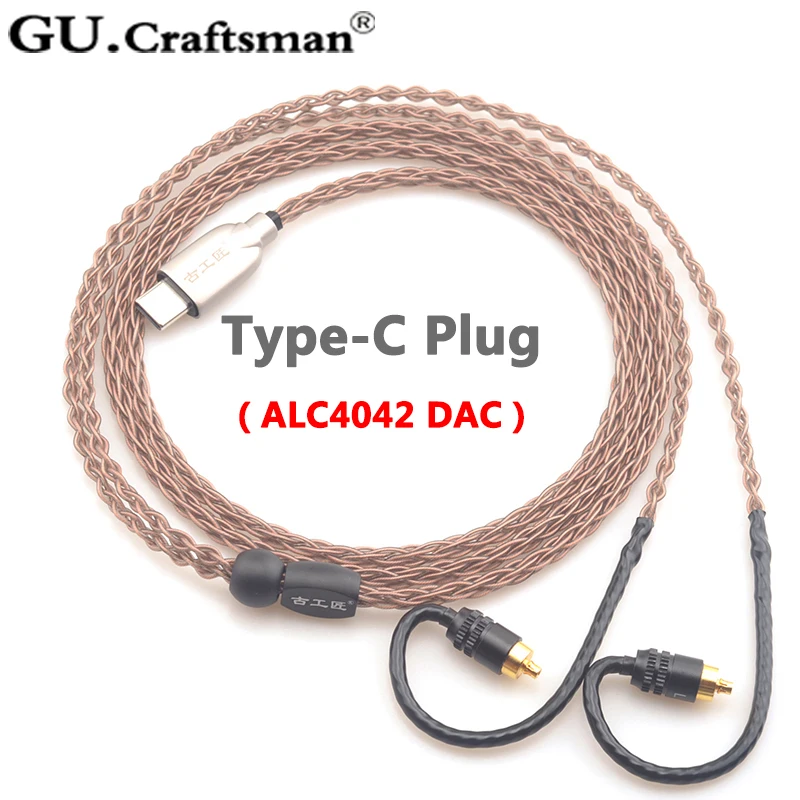 GUcraftsman 8-ядерный OCC медной проволоки для SONY IER-M7 IER-M9 IER-Z1R наушники 2,5 мм 4,4 сбалансированный обновления кабель