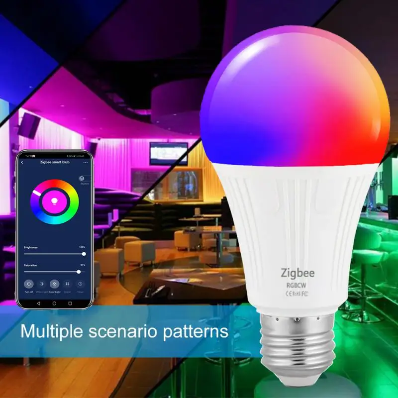 Умная светодиодсветильник лампа Zigbee Bridge с дистанционным управлением через