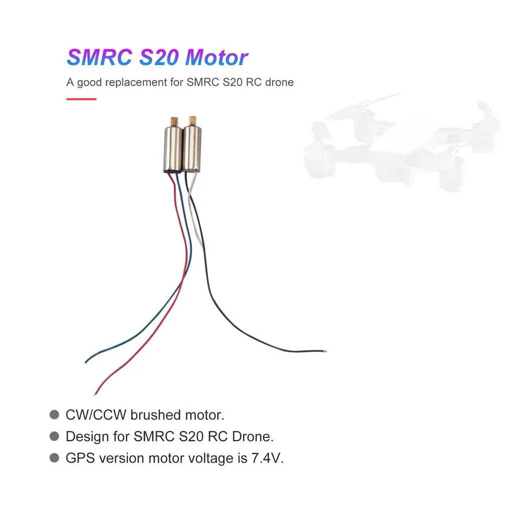 CW/CCW двигатель RC беспилотный двигатель для SMRC S20 летательный вертолет аксессуары БПЛА запчасти компонент gps Версия