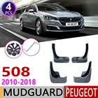 Брызговик для Peugeot 508 SW 508SW 2010  2018 крыло брызговики брызговик ЛОСКУТ аксессуары 2011 2012 2013 2014 2015 2016 2017