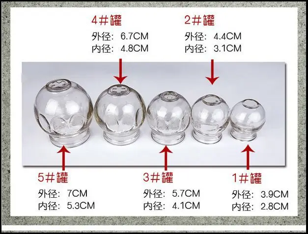 Бак для китайской традиционной медицины утолщенная стеклянная вакуумная банка