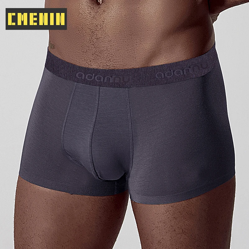 Трусы боксеры мужские из модала быстросохнущие шорты в полоску нижнее белье