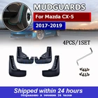 Брызговики передние и задние для Mazda CX-5, CX5, KF 2017, 2018, 2019