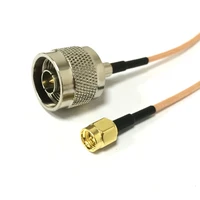1pc wifi modem extension sma male to n type male plug pigtail cable rg316 15cm 6 wholesale price