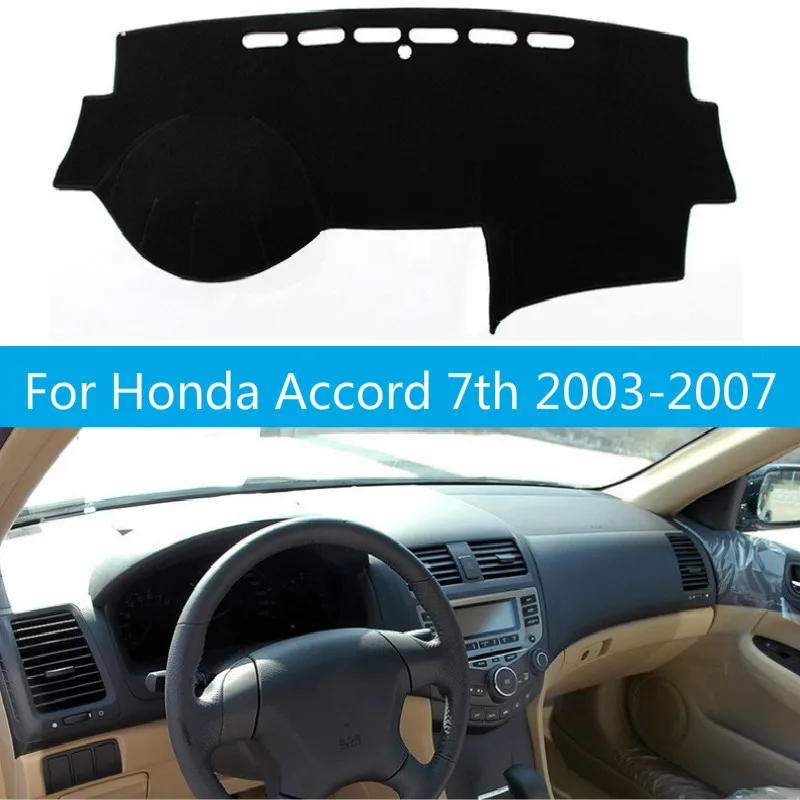 

Коврик для приборной панели с защитой от ультрафиолета, коврик, солнцезащитный козырек, коврик для стайлинга автомобилей для Honda Accord 7th 2003- ...