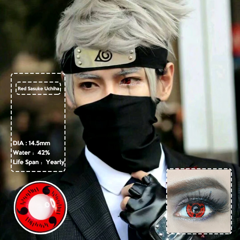 2 шт. Цвет контактные линзы Учиха серии Хэллоуин Косплэй для глаз 14 5 мм