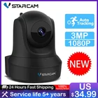 2021 Vstarcam C29S Full HD 2MP3MP Беспроводной IP Камера Wi-Fi Камера Ночное видение 3 Мегапиксели безопасности Интернет Камеры Скрытого видеонаблюдения Камера