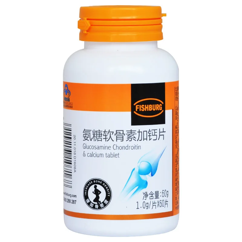 

Yufubao Aminose Chondroitin Plus Calcium Tablets 1.0 G/piece * 60 Tablets Middle-aged and Elderly 24 Months Hurbolism Cfda