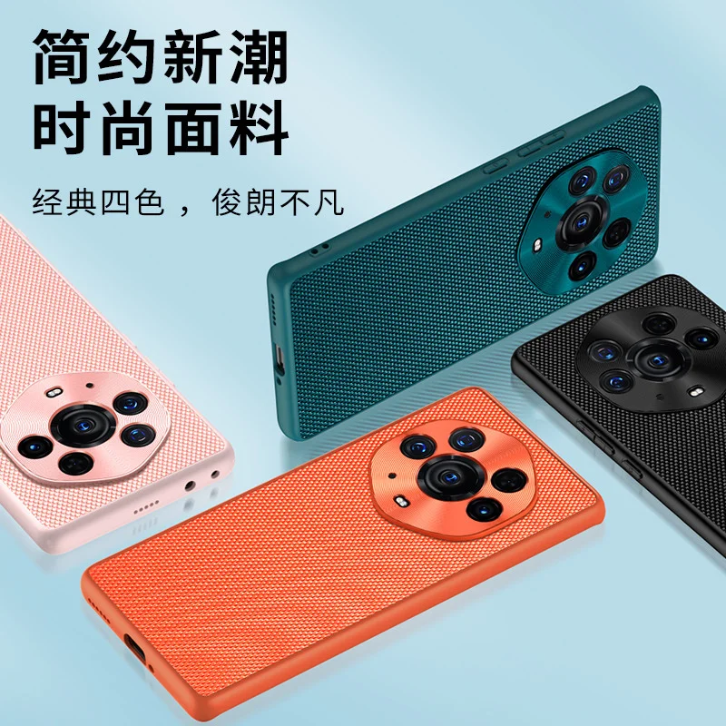 

Подходит для Huawei magic3 мобильный телефон, Новый чехол для CD-объектива, полноразмерный чехол glory 50, нейлоновая плетеная Защитная крышка
