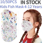 102050 шт., одноразовые маски для лица с мультяшным принтом
