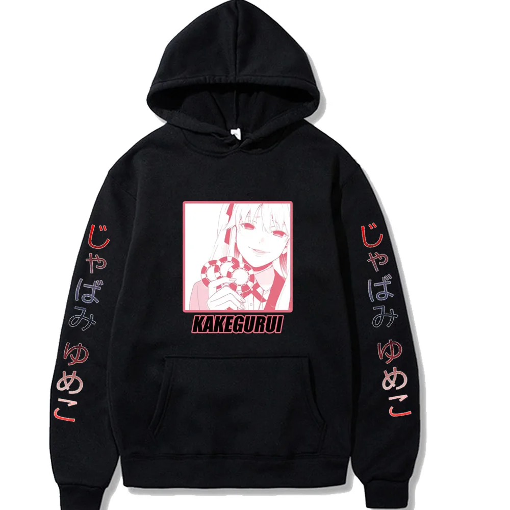 

Kakegurui Hoodie Long Sleeve Pullovers Women