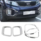 Для Kia Sorento 2013 2014 Автомобильная передняя противотуманная фара детектор рамка Стик Стайлинг ABS Хромированные крышки отделка капоты запчасти Молдинг