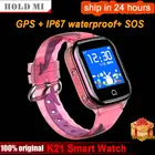 Детские Смарт-часы K21 с GPS, наручные часы с функцией SOS, влагозащита IP67, для SIM-карты, IOS, Android