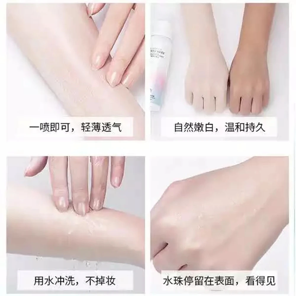 TikTok 150g Red Pomegranate Whitening Sunscreen Spray SPF50+ Body Moisturizin Isolation Ultraviolet light UV Sun Screen Spray