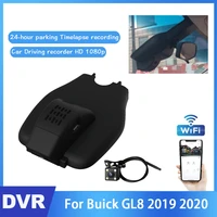 car driving video recorder dvr control app wifi camera high quality full hd 1080p registrator dash cam for buick gl8 2019 2020