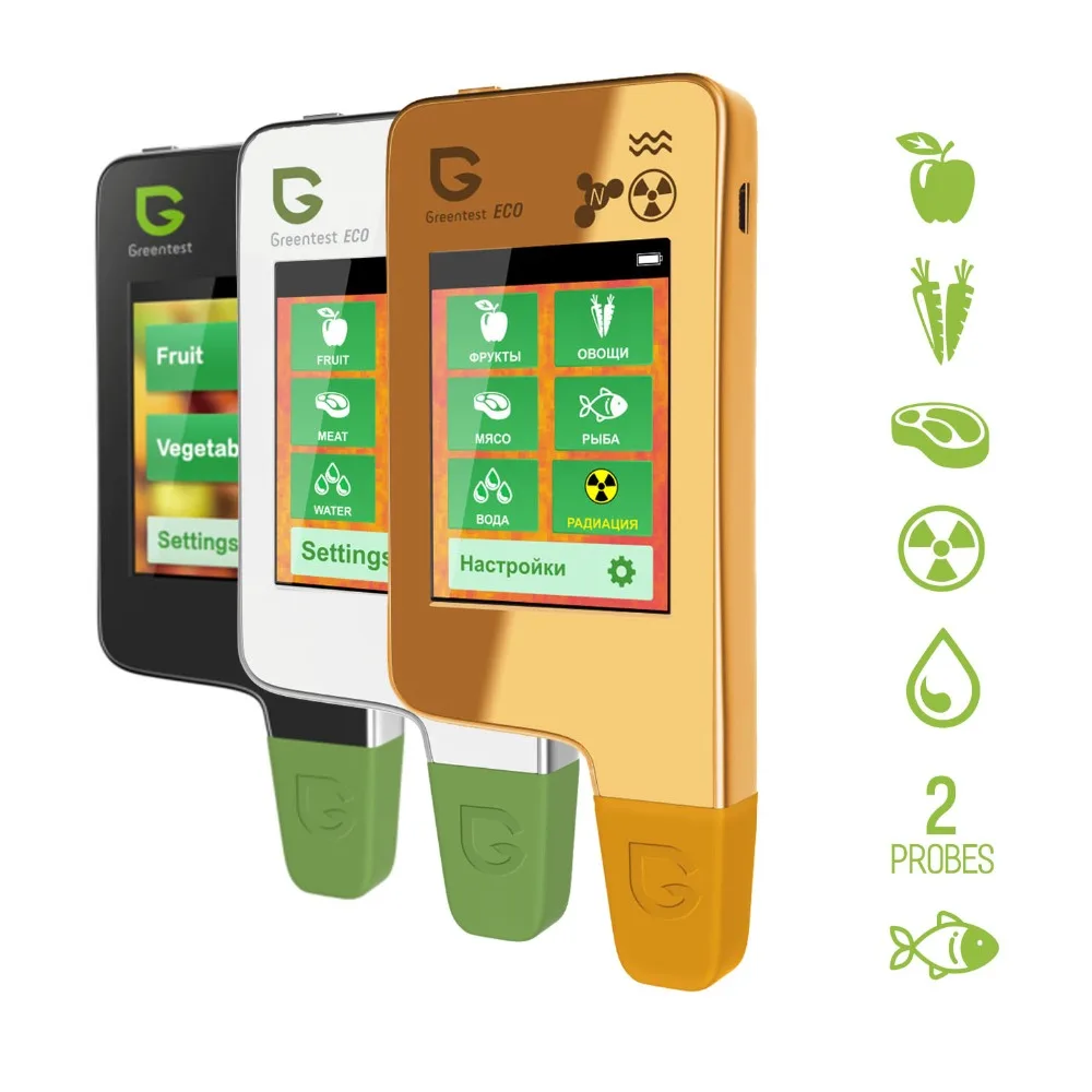 Greentest ECO-5F 3 в 1 Цифровой пищевой нитратный тестер Измеритель концентрации анализатор фруктов/мяса/рыбы измеритель жесткости воды