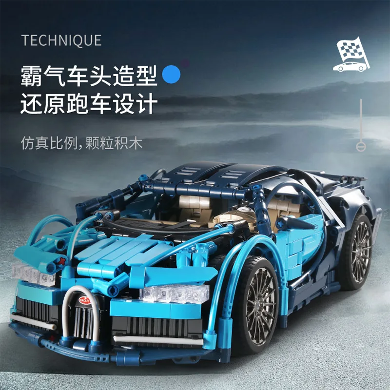 Конструктор techncitys спортивный автомобиль супер-автомобили гоночный модель MOC