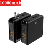 10000mah mini power bank portable wall charger qc pd 3 0 fast charging powerbank mobile phone external battery charger powerbank