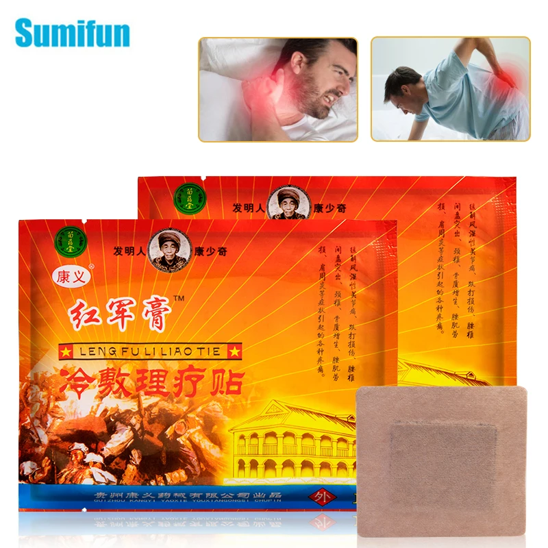 3 пакета (ов) китайский медицинский пластырь естественных трав Стикеры шеи мышц
