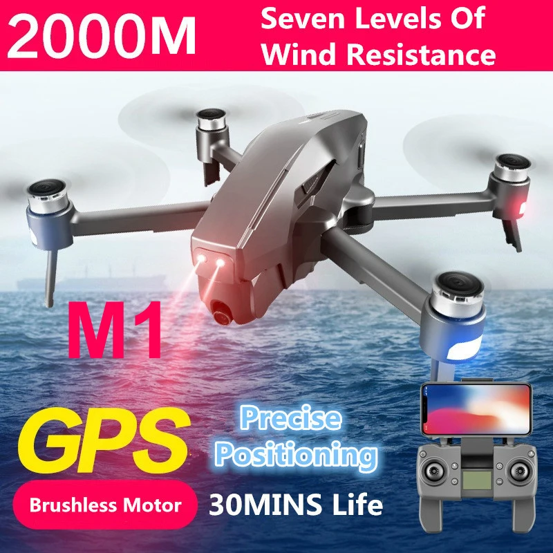 M1 5G Wifi Fpv Gps Rc Дрон 4k камера Hd широкоугольный 2 км Расстояние бесщеточный 30 минут