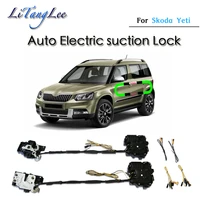 for skoda yeti 20142019 car soft close door latch pass lock actuator electric absorption suction silence closer