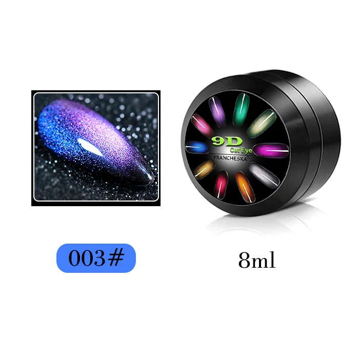 9D cat eye 03 8 мл 9D Galaxy магнитные солнцезащитные очки "кошачий глаз", гель, лак для ногтей, Лаки блестящие солнцезащитные очки "кошачий глаз" гель лак для ногтей замочить от УФ-светодиодный лак для ногтей лак Гель-лак Нагель - Цвет: 9D cat eye 03