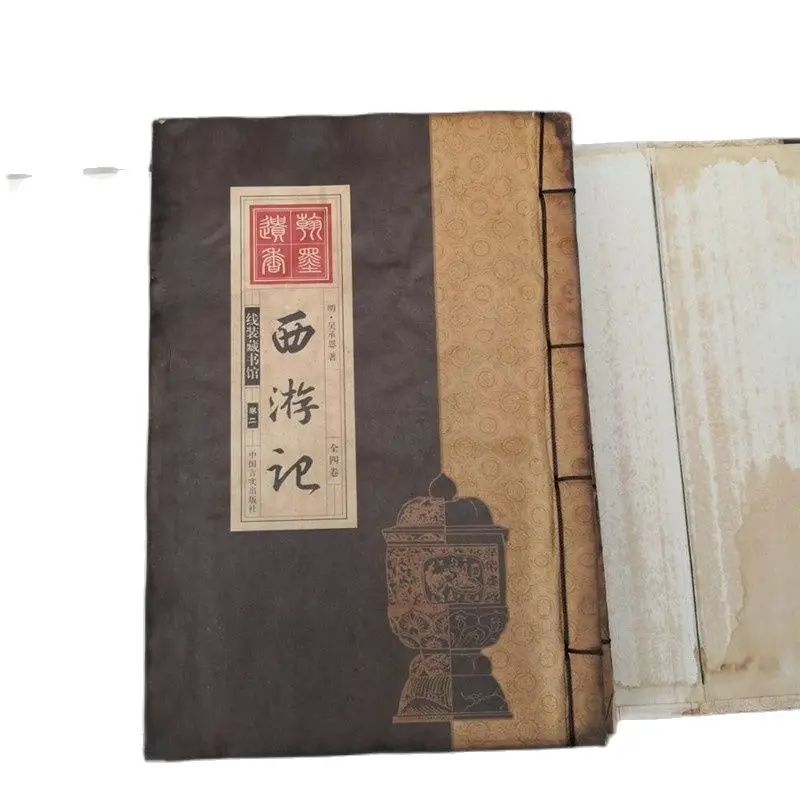 

China Hand Drawn Album, Thread Bound Book Ancient Books Of Journey To The West Of Literary Classics A Set Of 4