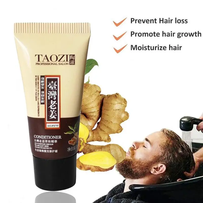 

15ml Hair Mask Hair Treatment Cream Damaged Repair Preventing Natural Ginger Hair Care Fast Powerful Nourish Hair Loss