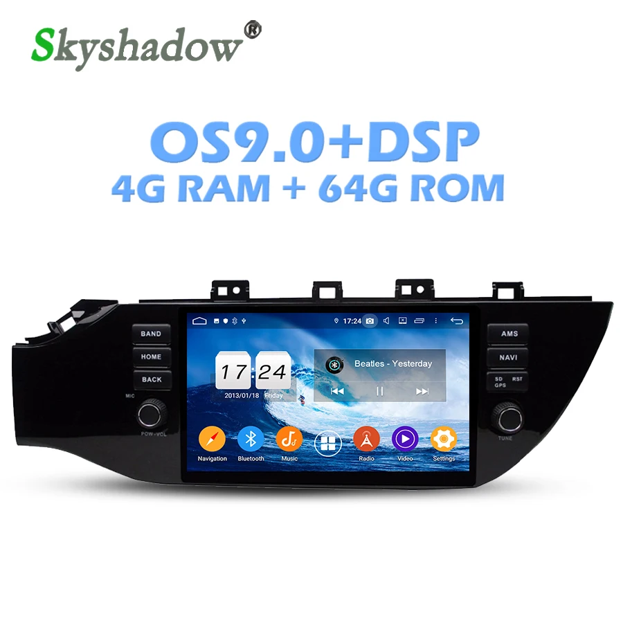 Ips DSP Android 9,0 4 Гб 64 Гб rom 8 ядерный автомобильный dvd-плеер Wifi 4G Bluetooth 4,2 радио gps карта для kia K2 RIO