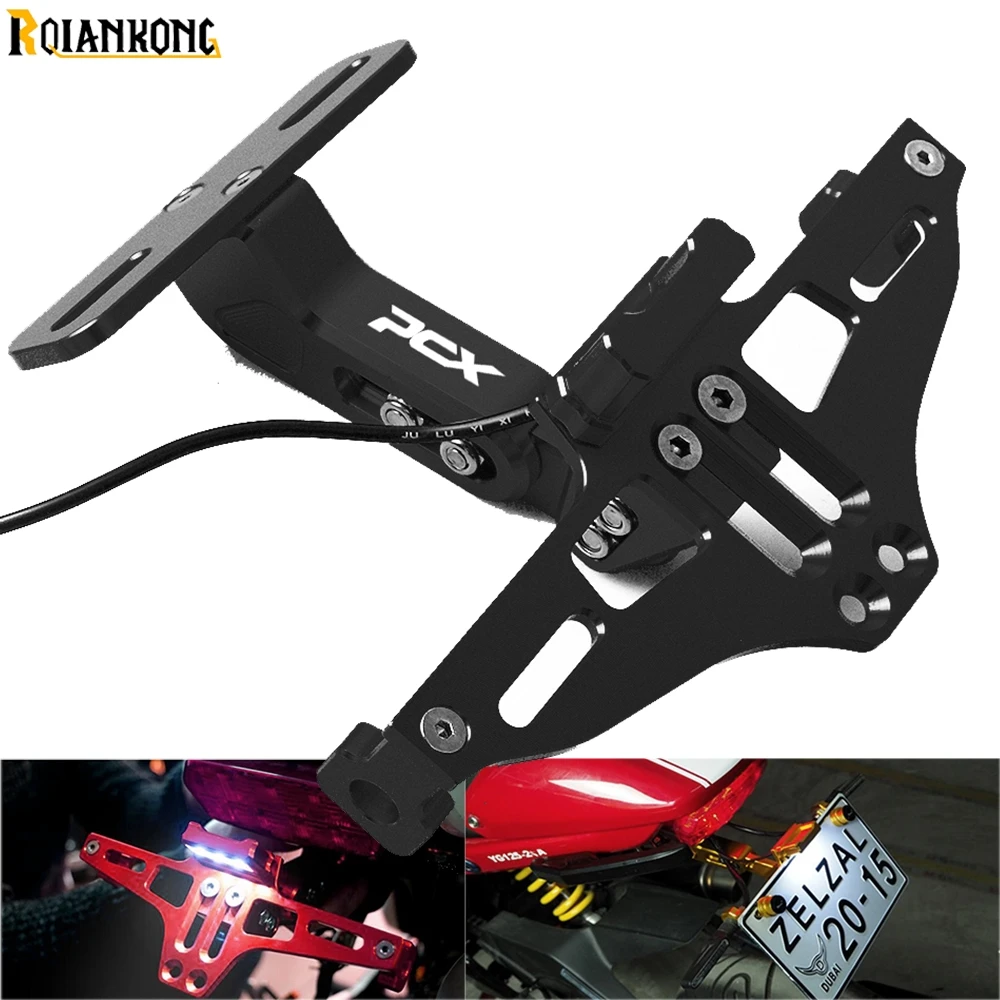 PCX логотип для мотоцикла скутера Регулируемый Кронштейн номерного знака