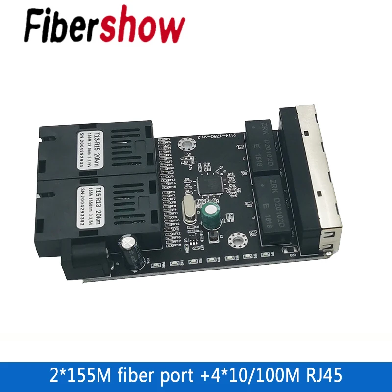 Оптоволоконный переключатель Ethernet 4 RJ45 2 SC оптический медиа конвертер