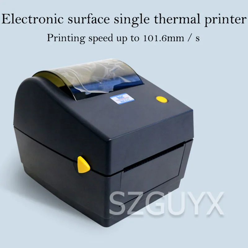 

New Commercial small electronic surface single label machine Thermal label printer Self-adhesive QR code note paper date printer