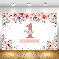 1st birthday girl backdrop rose gold flowers personalized photographic photography background for photo studio decoration banner