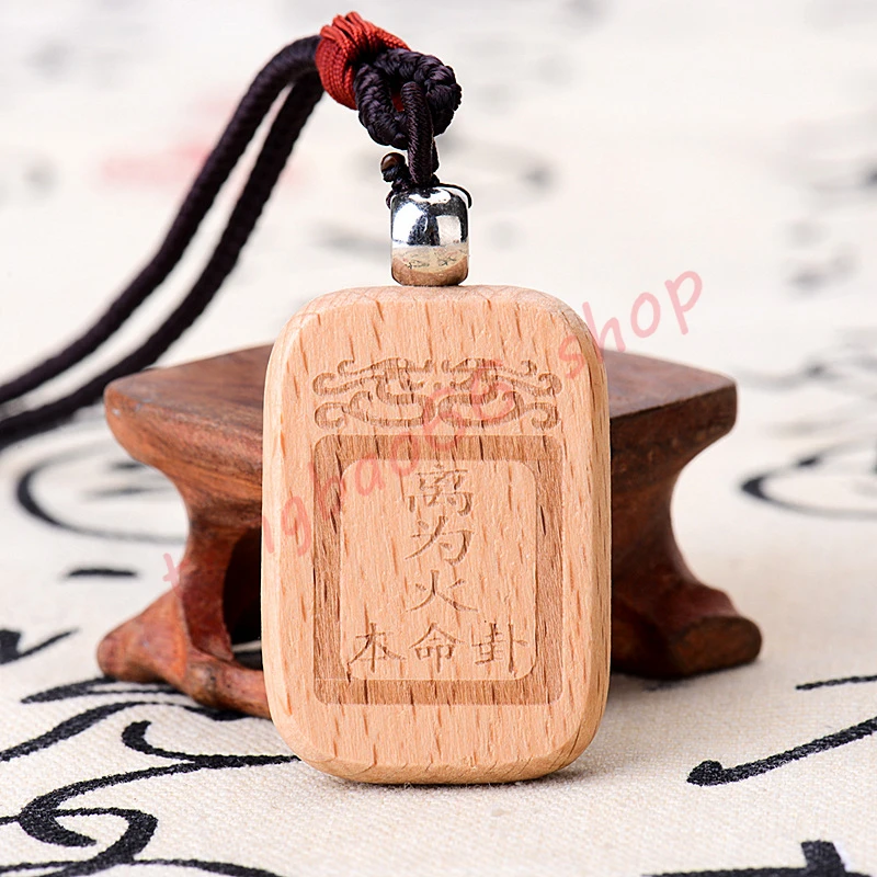 

Подвеска «талисман ли» с пятью элементами, кулон с недостающим огнем, кулон в форме персика