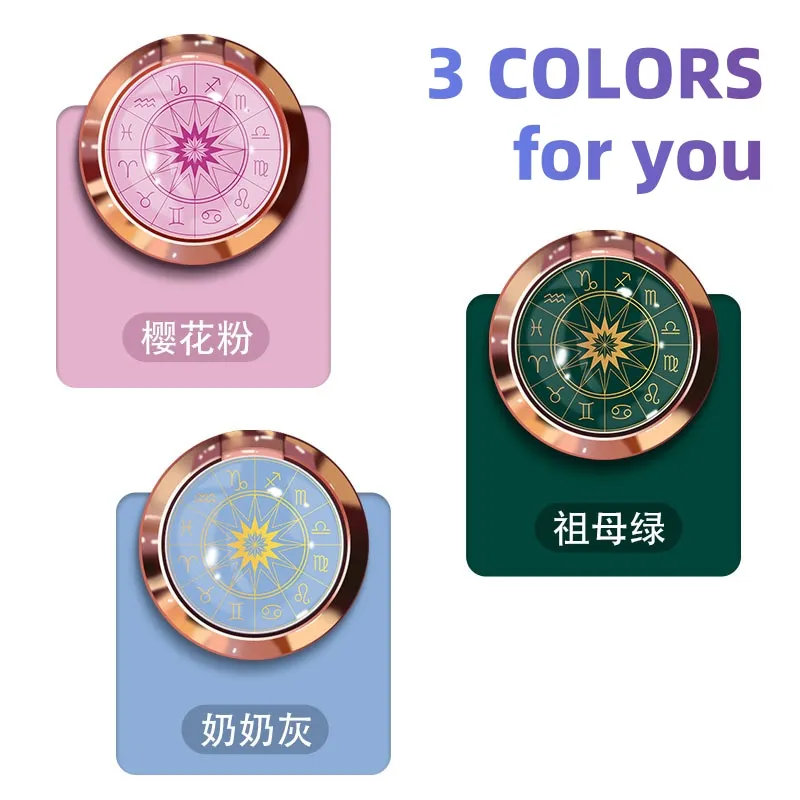 кольцо для телефона Универсальный модный держатель в виде знака зодиака