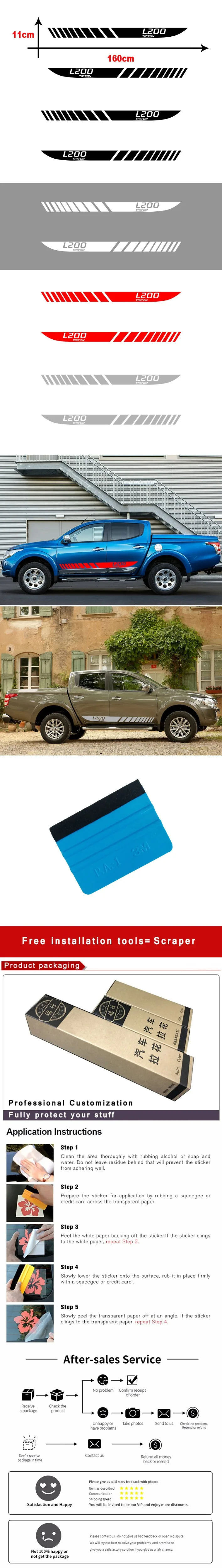 Гоночные полосы для Mitsubishi L200 Triton Графический автомобиль Стайлинг Дверь боковая юбка Декор наклейки, автоаксессуары тела виниловая наклейка