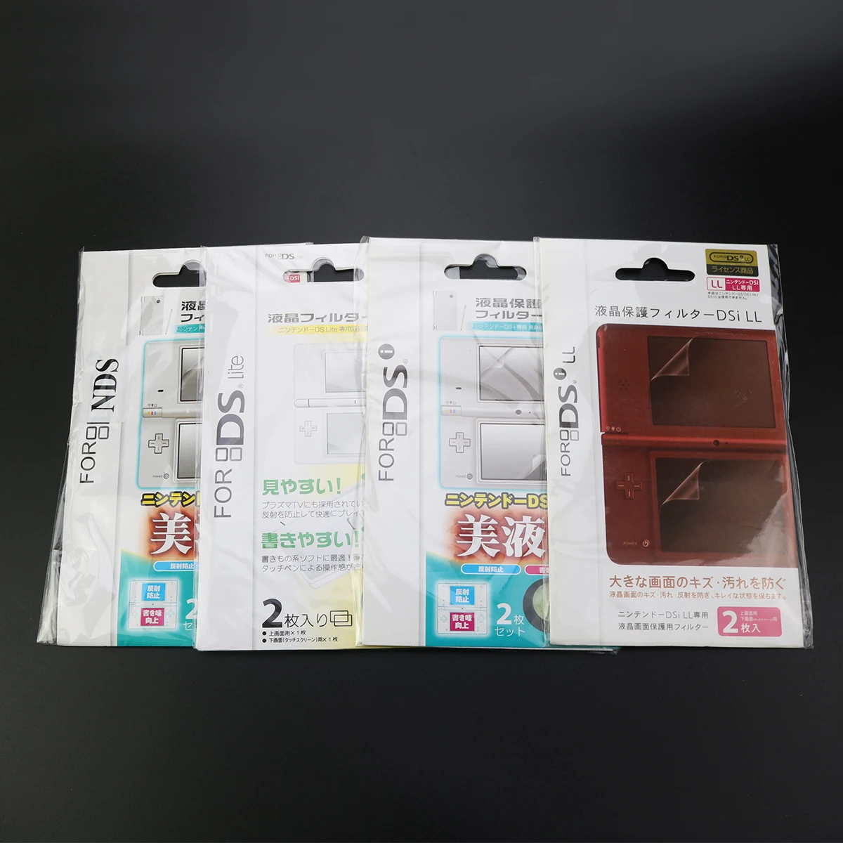 Защитная пленка YuXi для Nintendo DS Lite NDSL NDSi XL LL | Электроника
