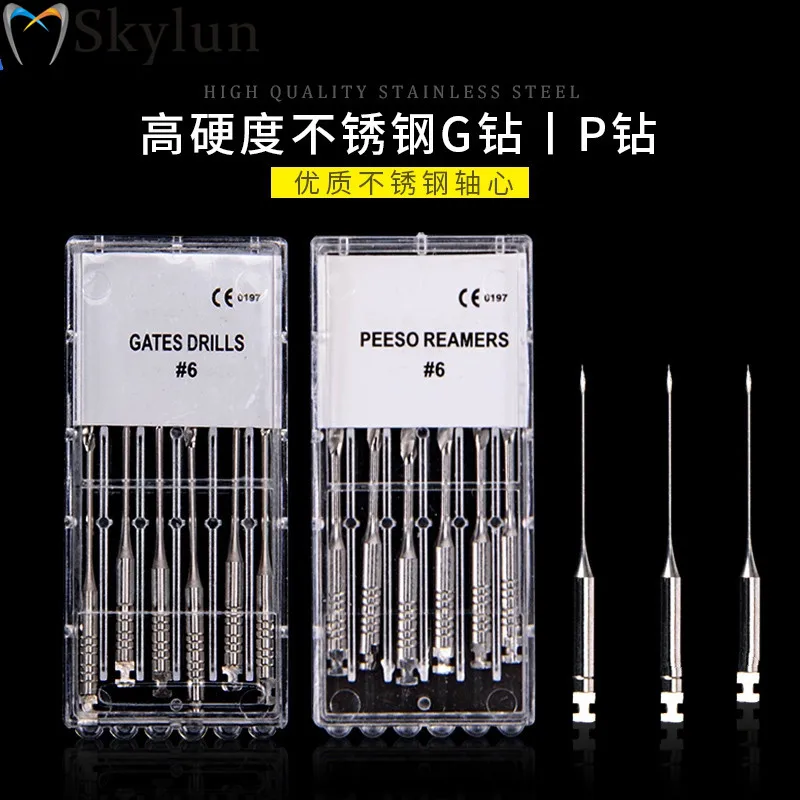 

Dental material machine reamer root tube expander P drill G drill low speed mobile phone bending head hand with enlarged needle